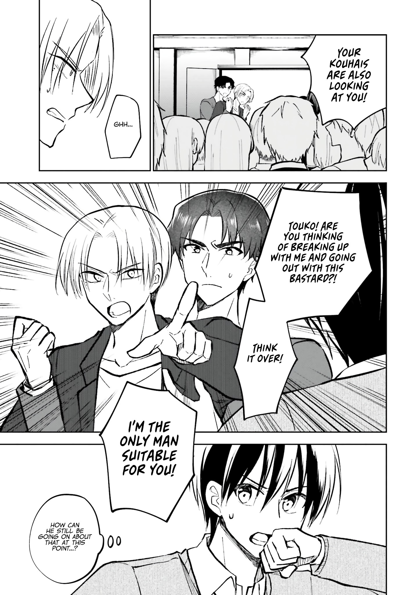 My Girlfriend Cheated on Me With a Senior, so I'm Cheating on Her With His Girlfriend Chapter 16 - Page 25