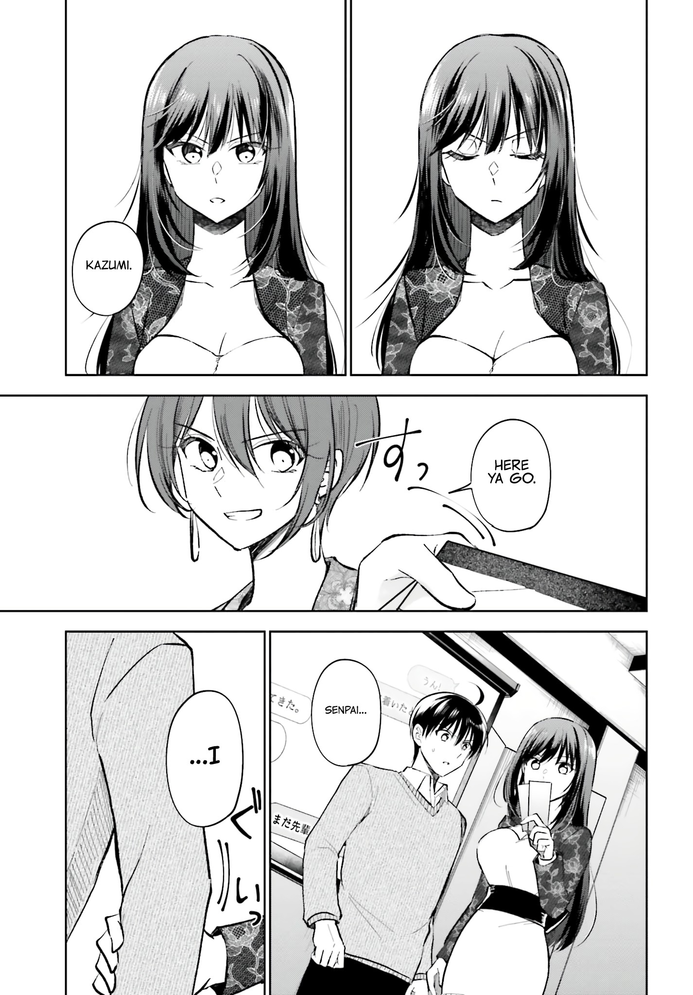 My Girlfriend Cheated on Me With a Senior, so I'm Cheating on Her With His Girlfriend Chapter 16 - Page 29