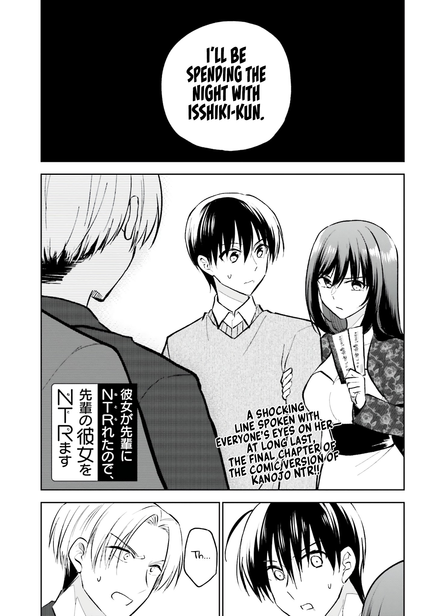 My Girlfriend Cheated on Me With a Senior, so I'm Cheating on Her With His Girlfriend Chapter 17 - Page 2