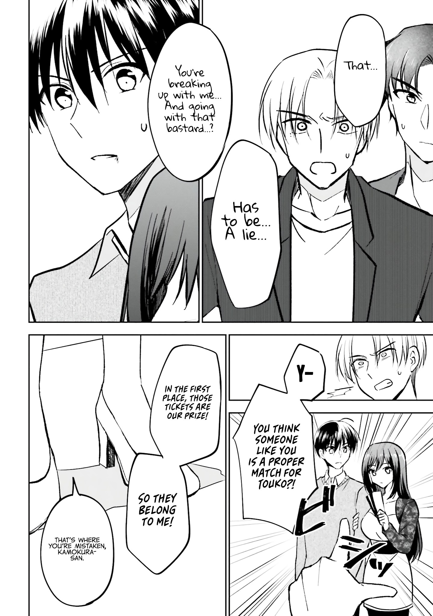My Girlfriend Cheated on Me With a Senior, so I'm Cheating on Her With His Girlfriend Chapter 17 - Page 3
