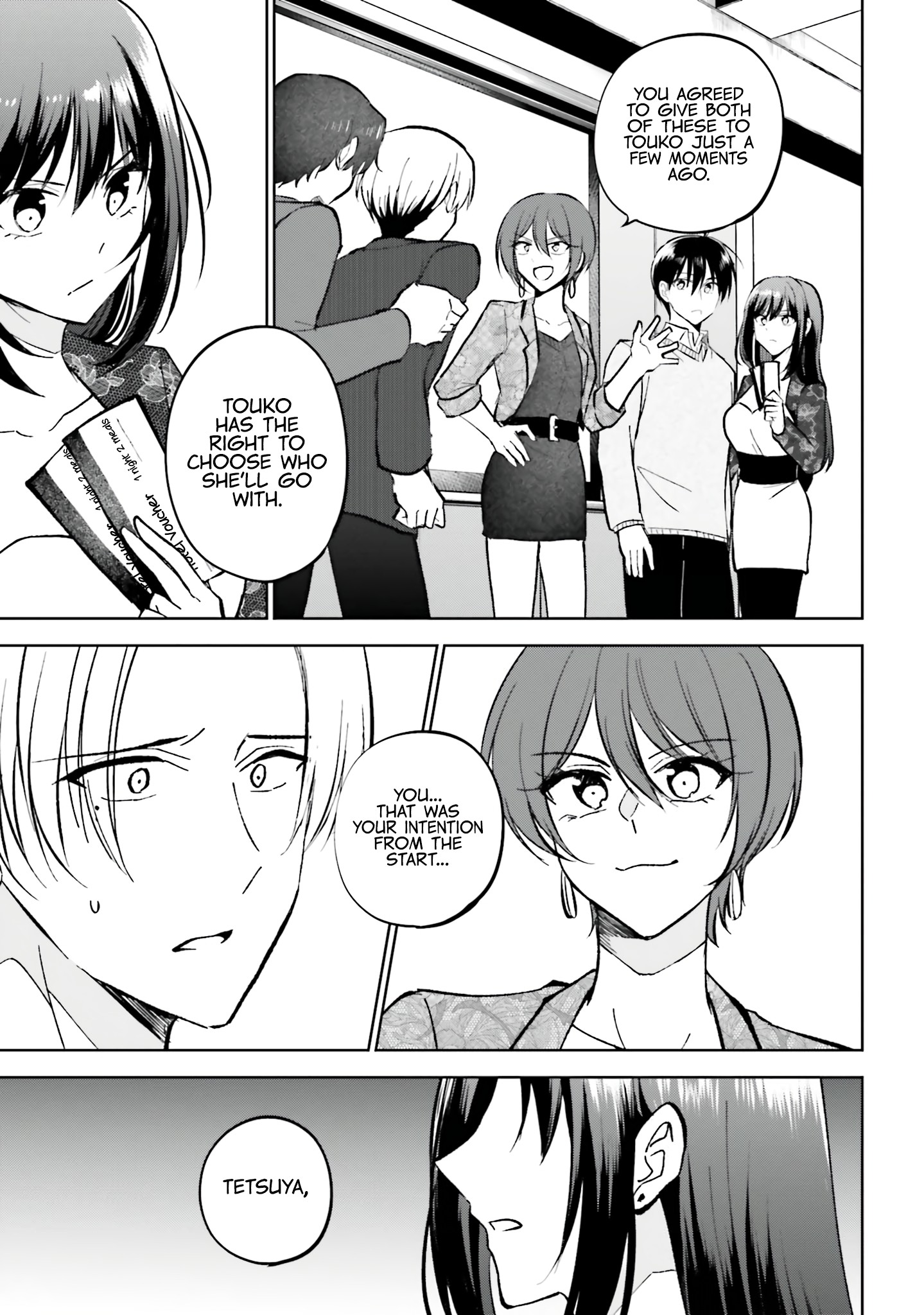 My Girlfriend Cheated on Me With a Senior, so I'm Cheating on Her With His Girlfriend Chapter 17 - Page 4