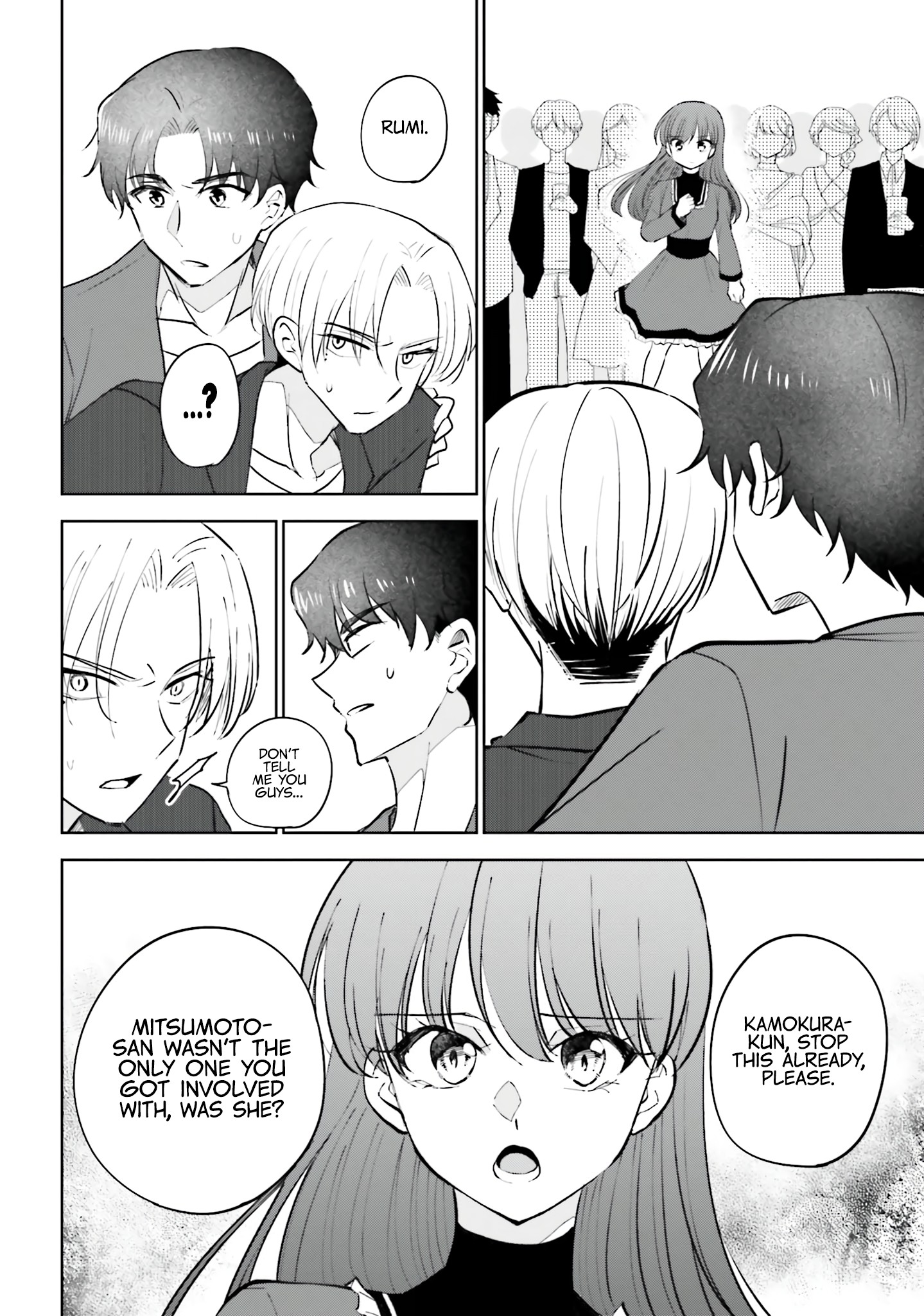 My Girlfriend Cheated on Me With a Senior, so I'm Cheating on Her With His Girlfriend Chapter 17 - Page 7