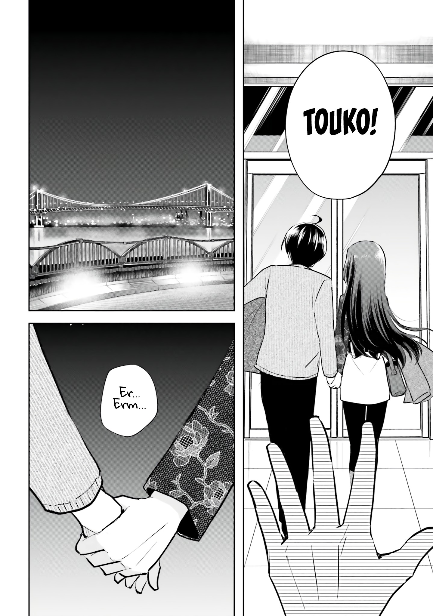 My Girlfriend Cheated on Me With a Senior, so I'm Cheating on Her With His Girlfriend Chapter 17 - Page 9
