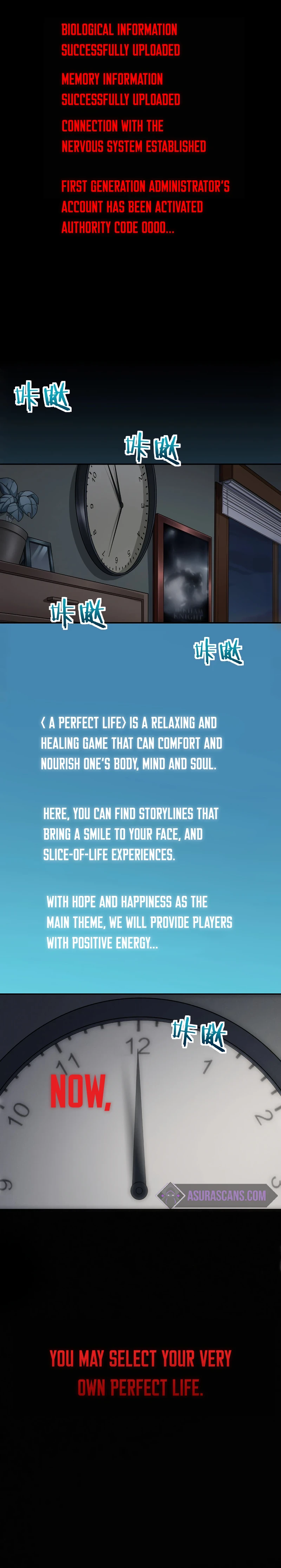 My Healing Game Chapter 1 - Page 9