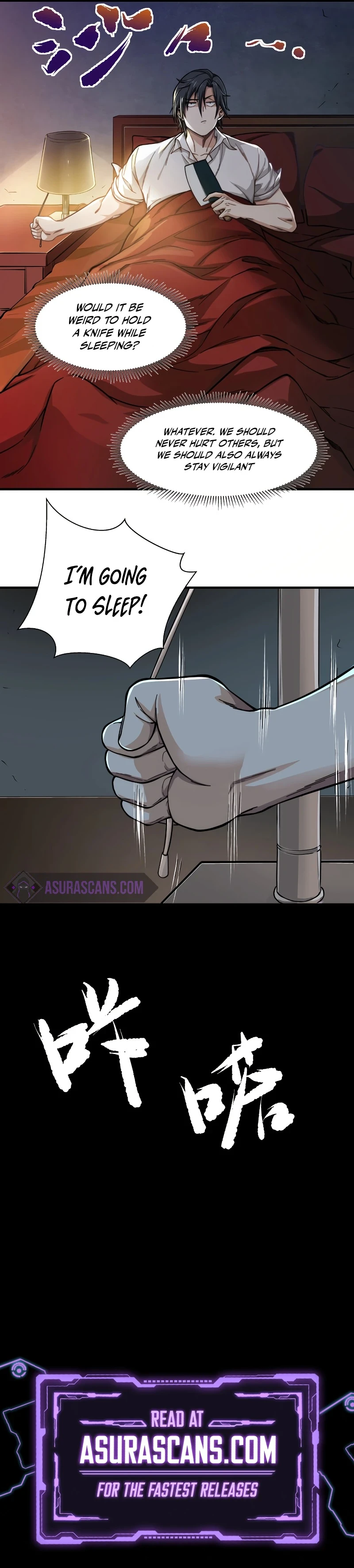 My Healing Game Chapter 3 - Page 12