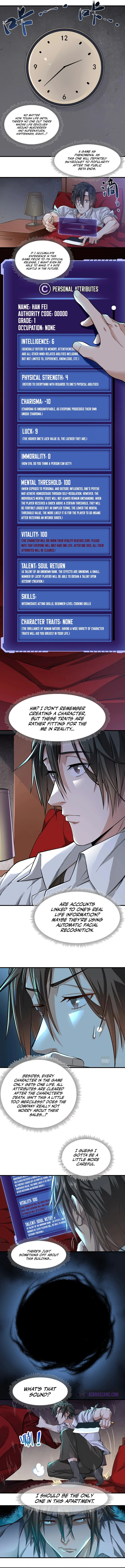 My Healing Game Chapter 4 - Page 3