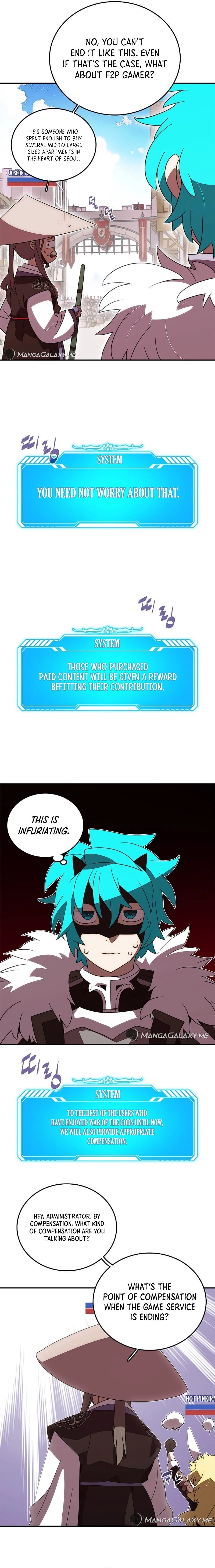 My Inventory is Abnormal Chapter 1 - Page 9