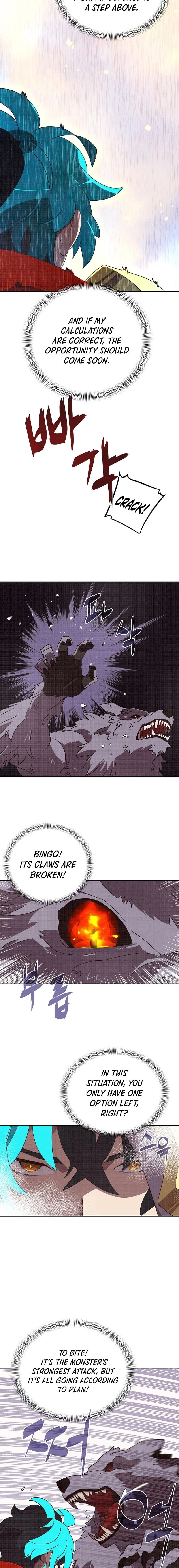My Inventory is Abnormal Chapter 4 - Page 9