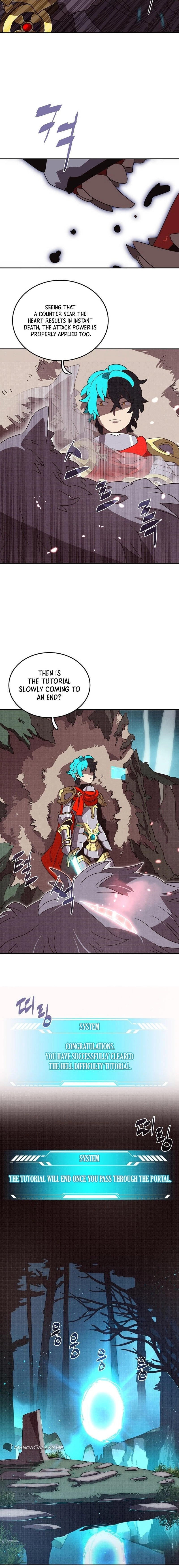My Inventory is Abnormal Chapter 4 - Page 11