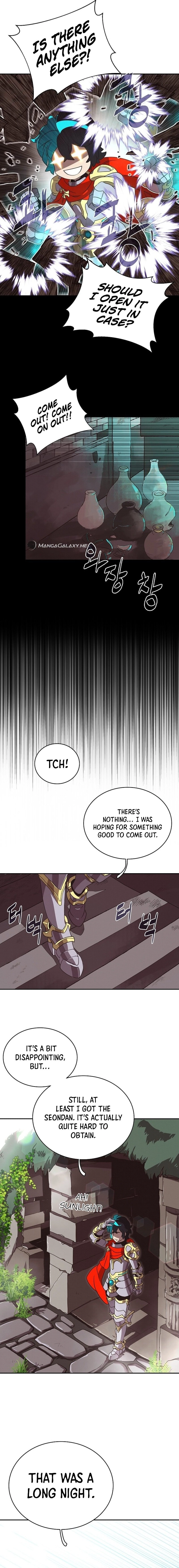My Inventory is Abnormal Chapter 5 - Page 3