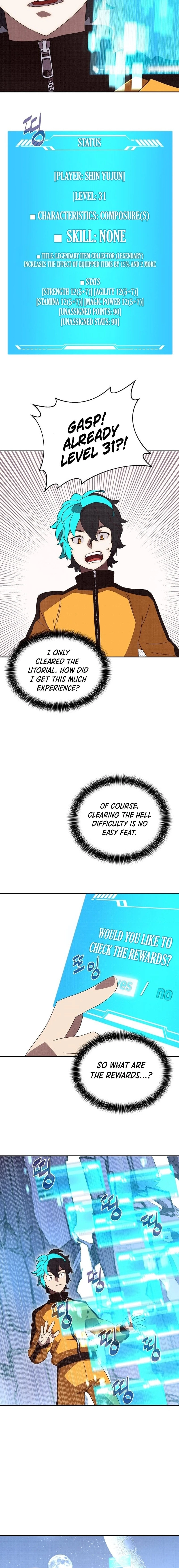 My Inventory is Abnormal Chapter 5 - Page 8