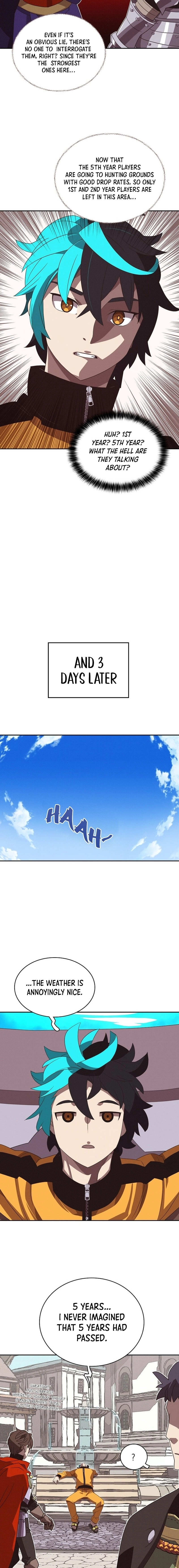 My Inventory is Abnormal Chapter 6 - Page 4