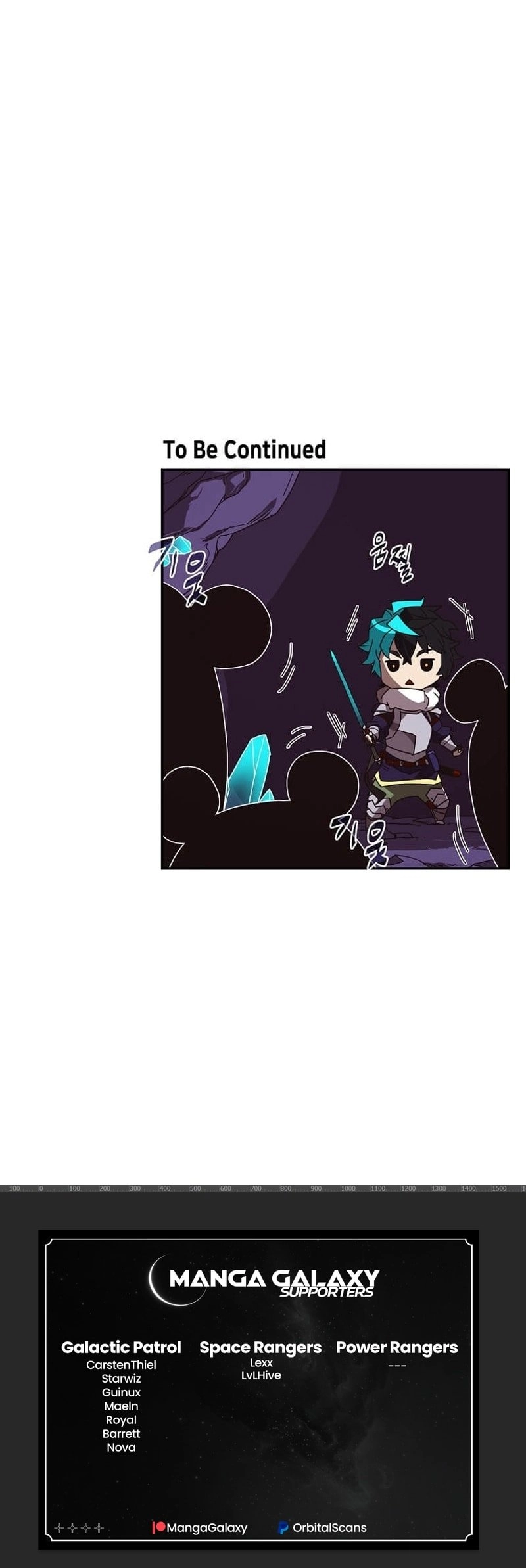 My Inventory is Abnormal Chapter 6 - Page 15