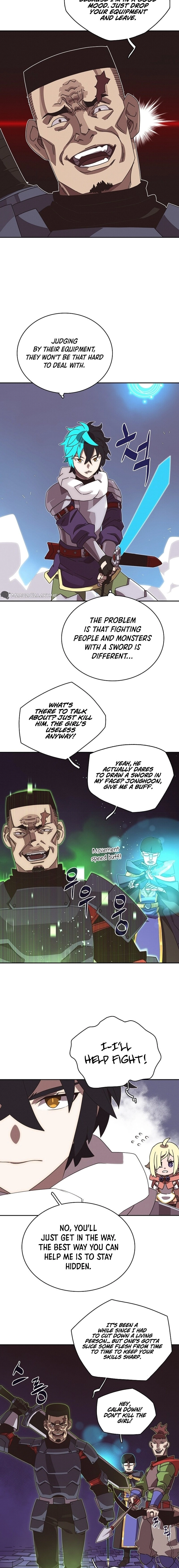 My Inventory is Abnormal Chapter 9 - Page 13