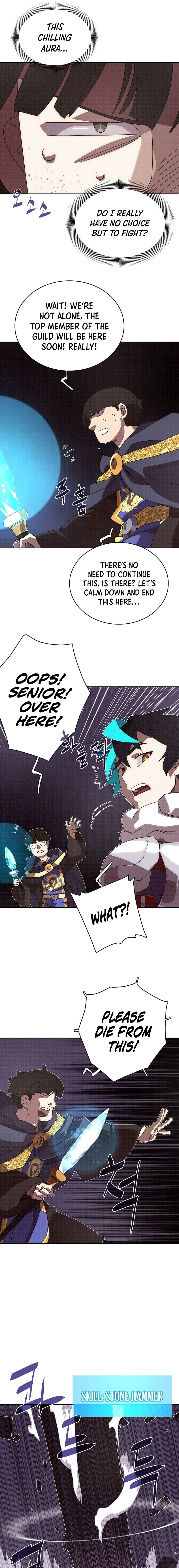 My Inventory is Abnormal Chapter 10 - Page 13