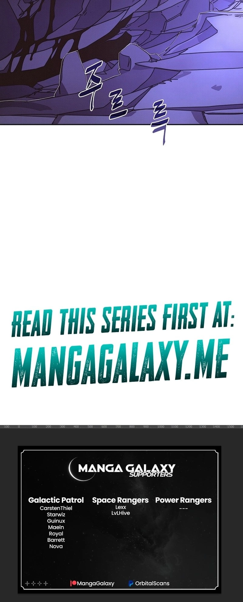 My Inventory is Abnormal Chapter 10 - Page 16