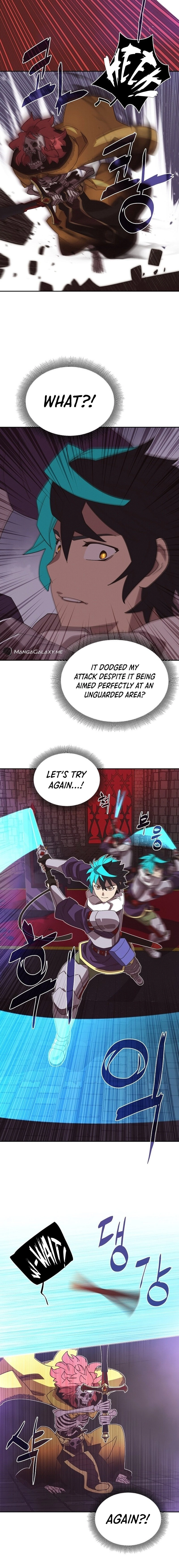 My Inventory is Abnormal Chapter 11 - Page 9
