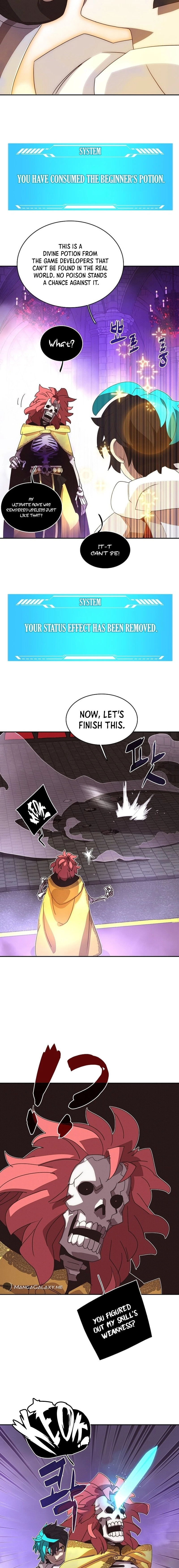 My Inventory is Abnormal Chapter 11 - Page 14