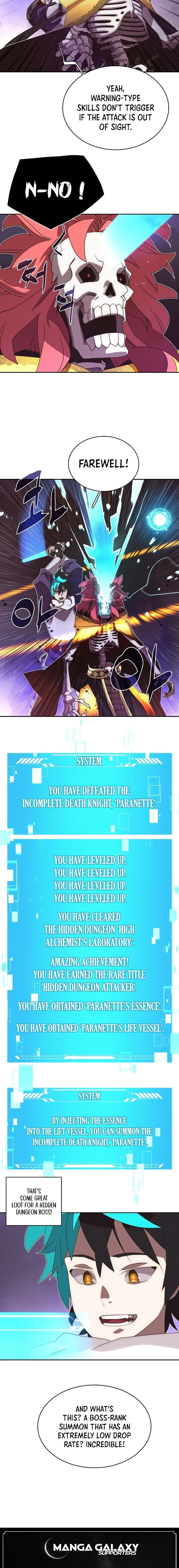 My Inventory is Abnormal Chapter 11 - Page 15