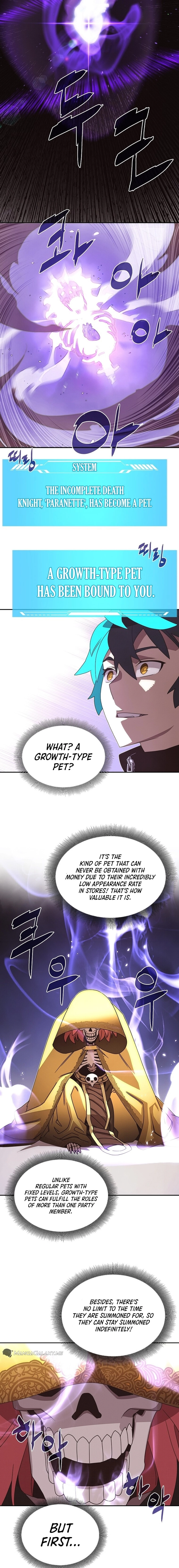 My Inventory is Abnormal Chapter 12 - Page 4
