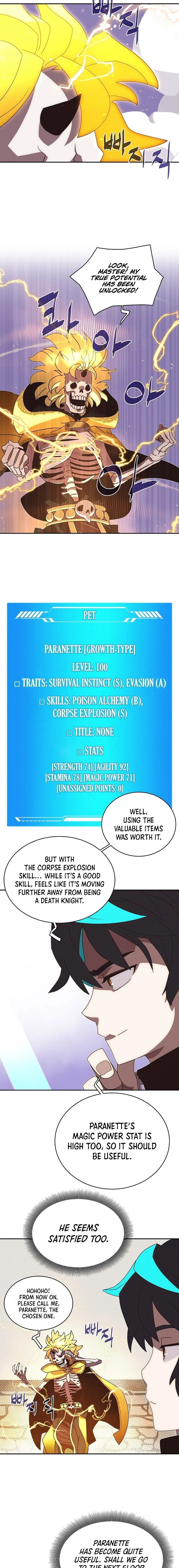 My Inventory is Abnormal Chapter 12 - Page 11