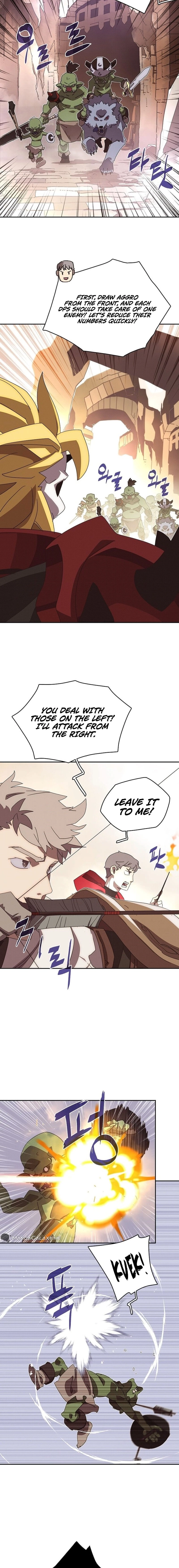 My Inventory is Abnormal Chapter 13 - Page 11