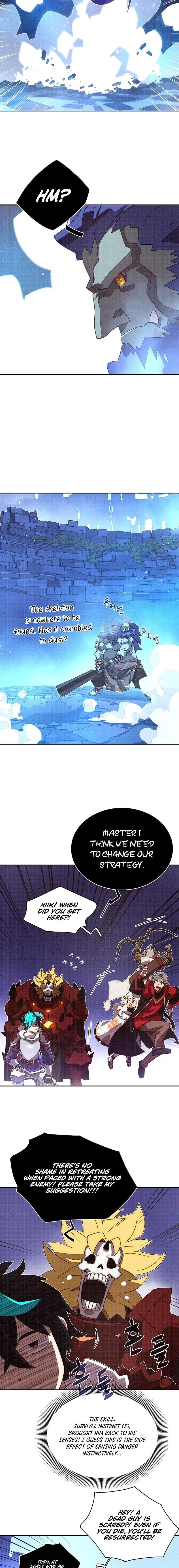 My Inventory is Abnormal Chapter 14 - Page 3