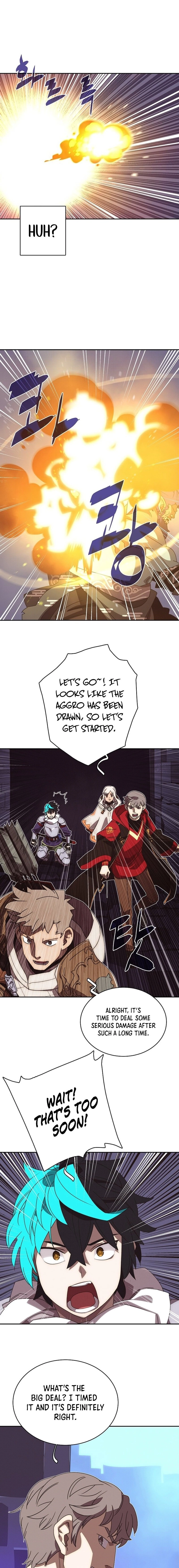 My Inventory is Abnormal Chapter 14 - Page 7