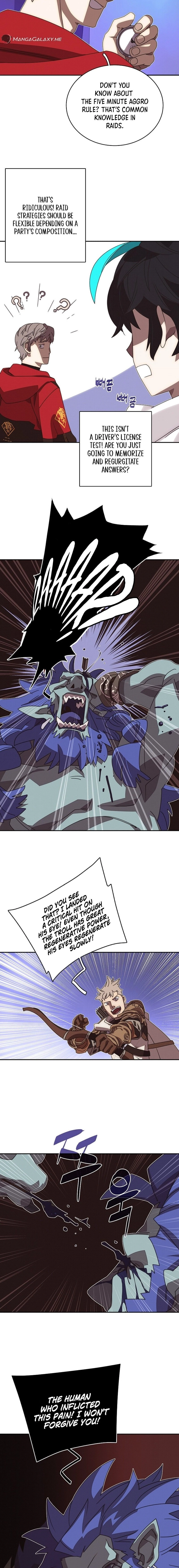 My Inventory is Abnormal Chapter 14 - Page 8