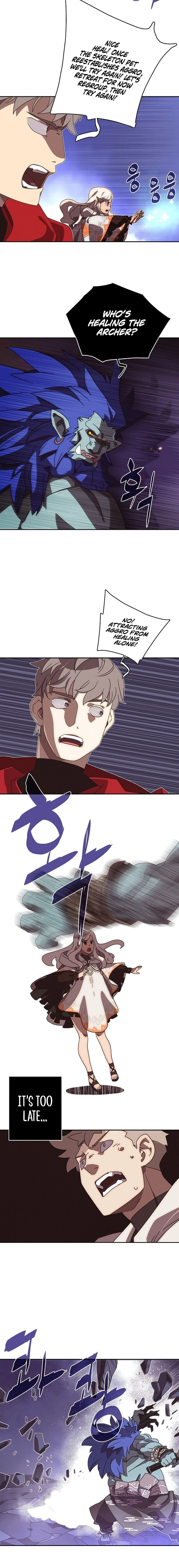 My Inventory is Abnormal Chapter 14 - Page 11