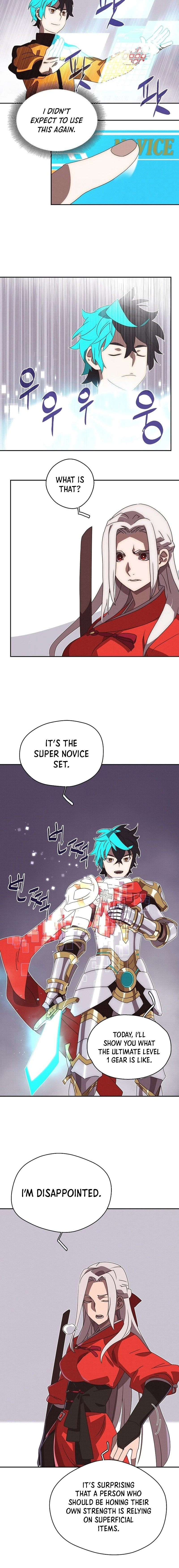 My Inventory is Abnormal Chapter 16 - Page 3