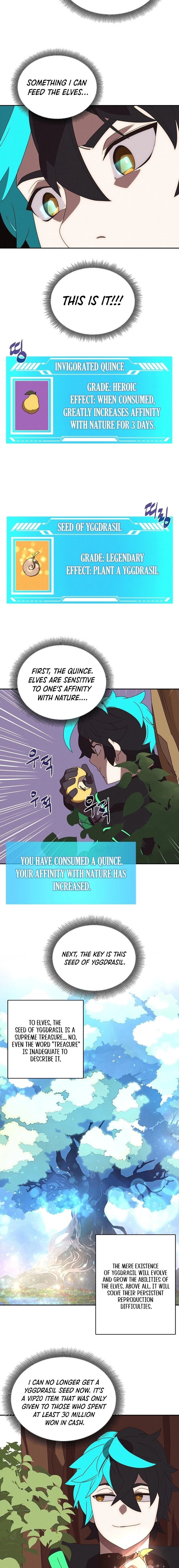 My Inventory is Abnormal Chapter 18 - Page 9