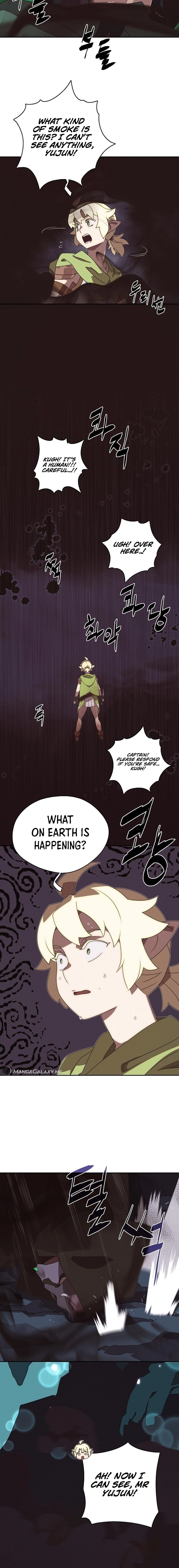My Inventory is Abnormal Chapter 20 - Page 3