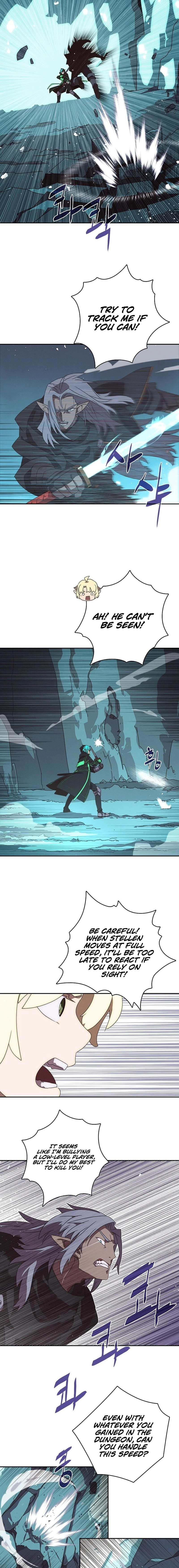 My Inventory is Abnormal Chapter 24 - Page 3