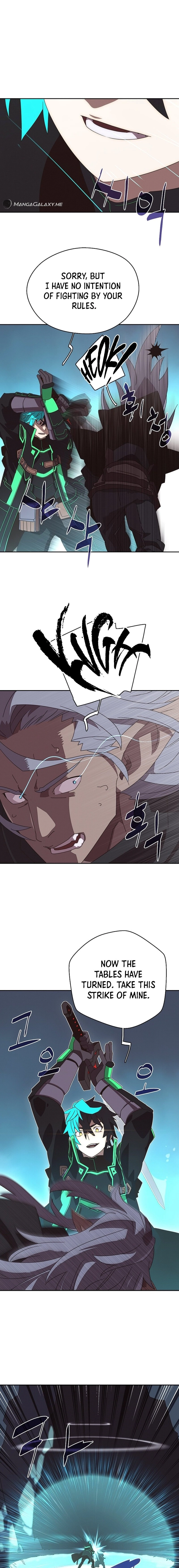 My Inventory is Abnormal Chapter 24 - Page 7