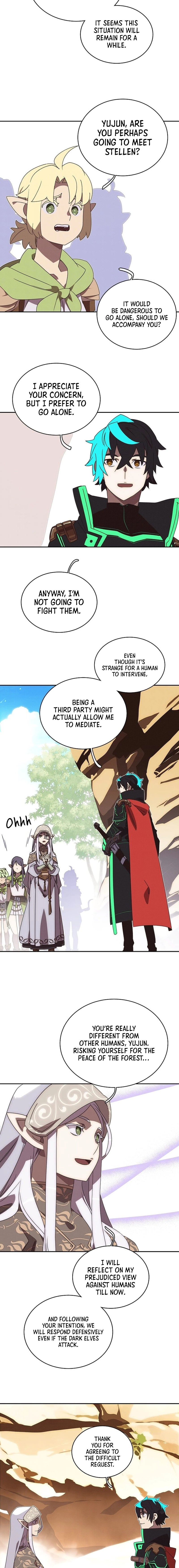 My Inventory is Abnormal Chapter 25 - Page 5
