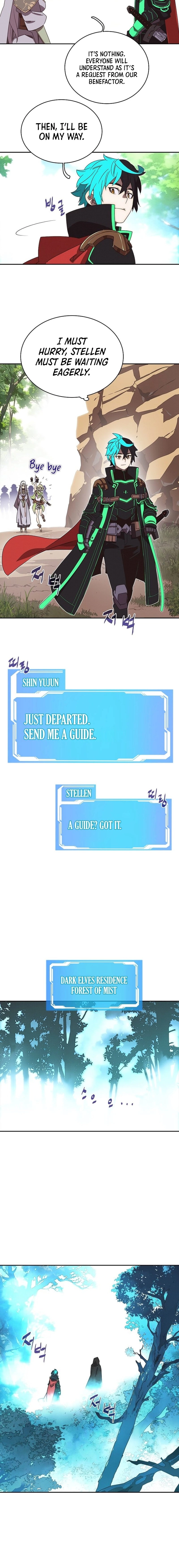 My Inventory is Abnormal Chapter 25 - Page 6