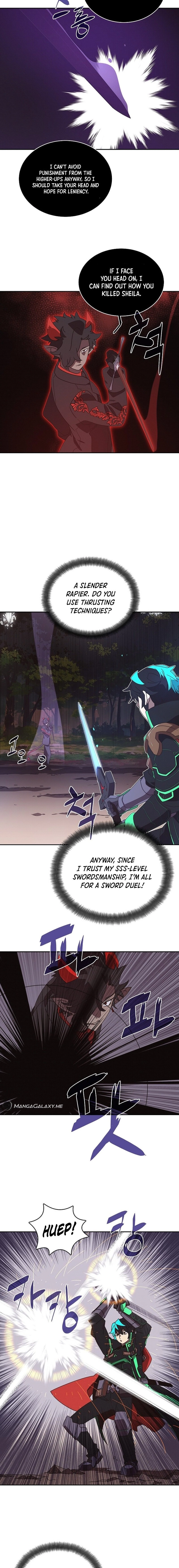 My Inventory is Abnormal Chapter 26 - Page 6