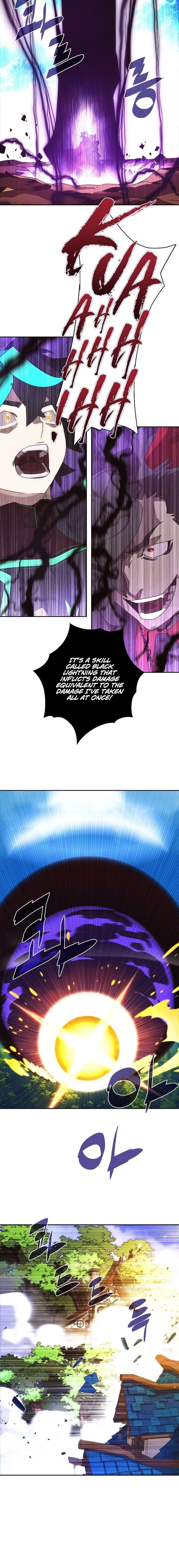 My Inventory is Abnormal Chapter 26 - Page 12