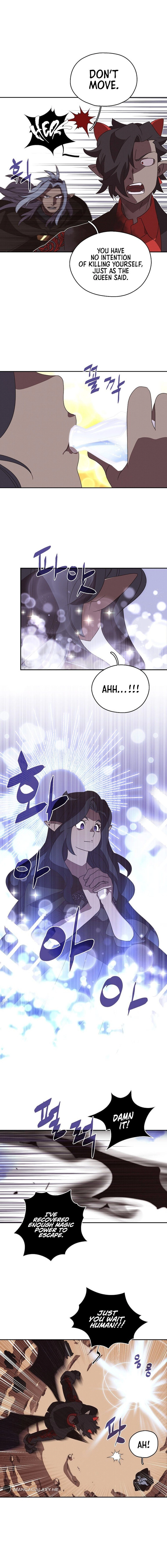 My Inventory is Abnormal Chapter 27 - Page 13