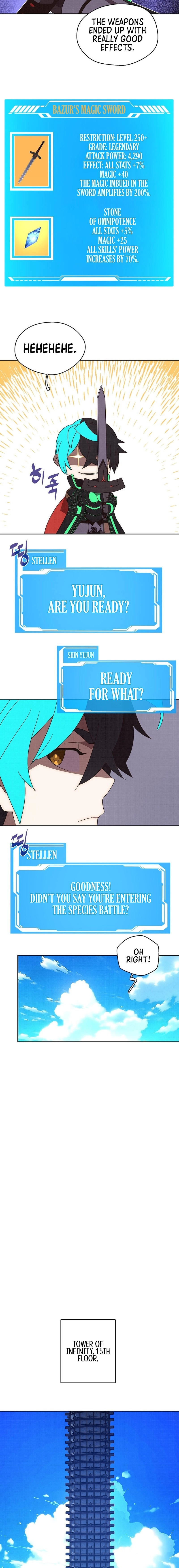 My Inventory is Abnormal Chapter 29 - Page 3