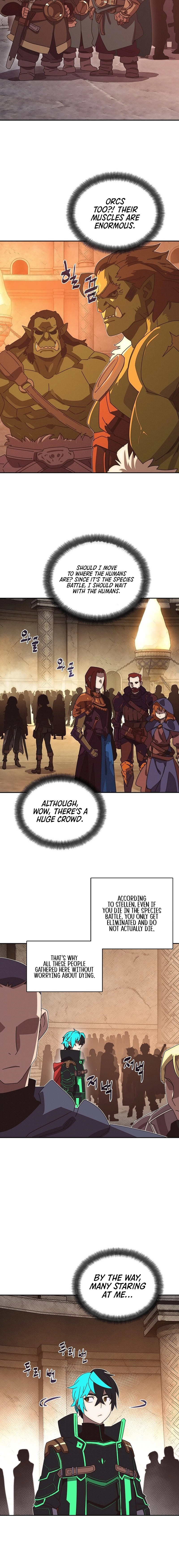 My Inventory is Abnormal Chapter 29 - Page 5