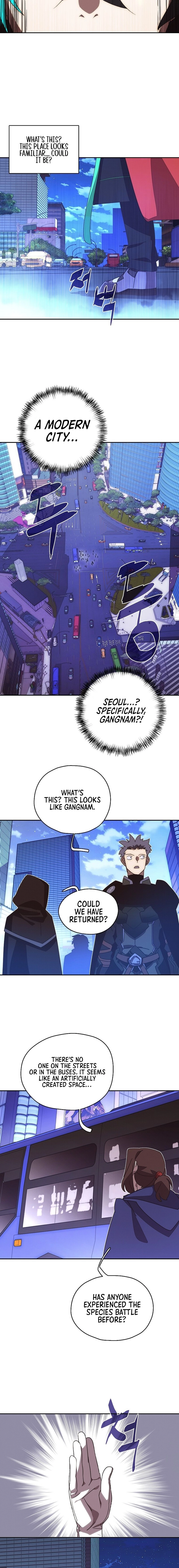 My Inventory is Abnormal Chapter 29 - Page 8