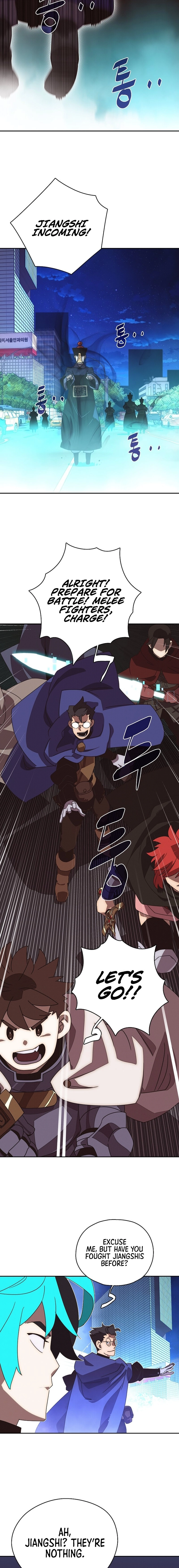 My Inventory is Abnormal Chapter 29 - Page 12