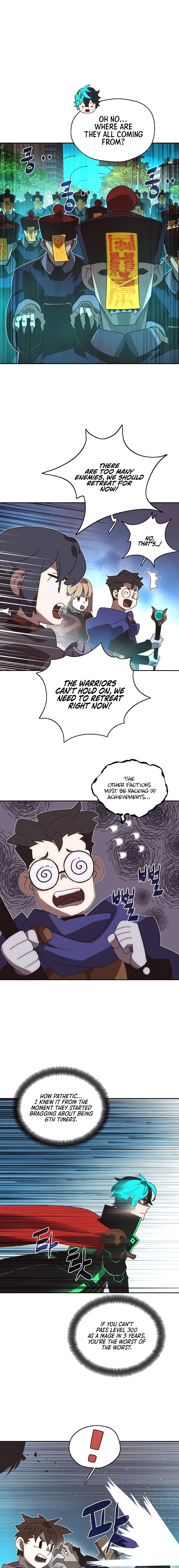 My Inventory is Abnormal Chapter 30 - Page 3