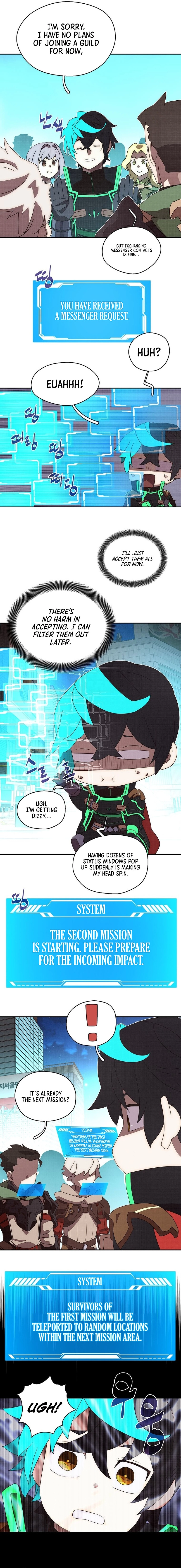 My Inventory is Abnormal Chapter 31 - Page 7