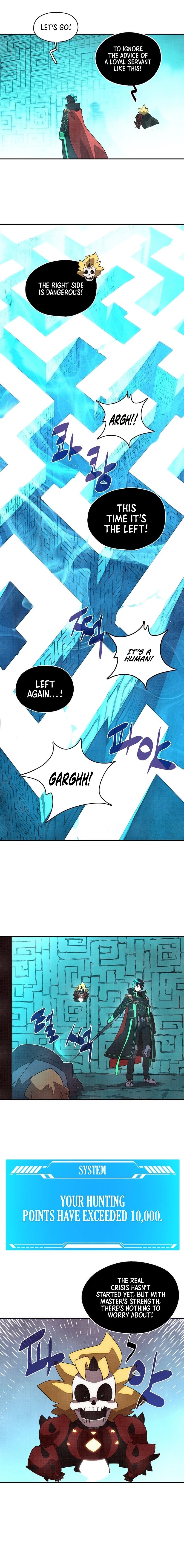 My Inventory is Abnormal Chapter 31 - Page 15