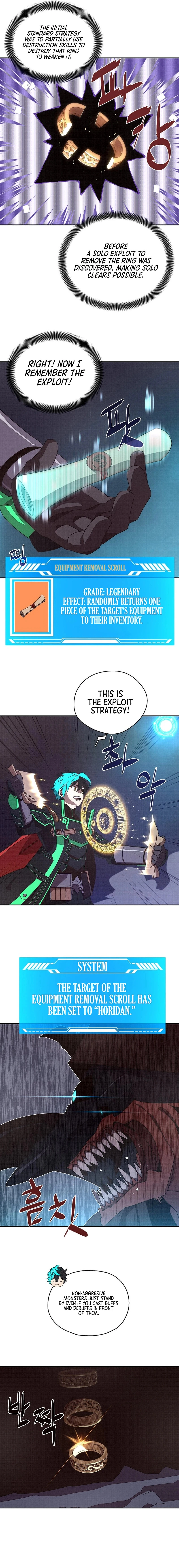 My Inventory is Abnormal Chapter 32 - Page 5