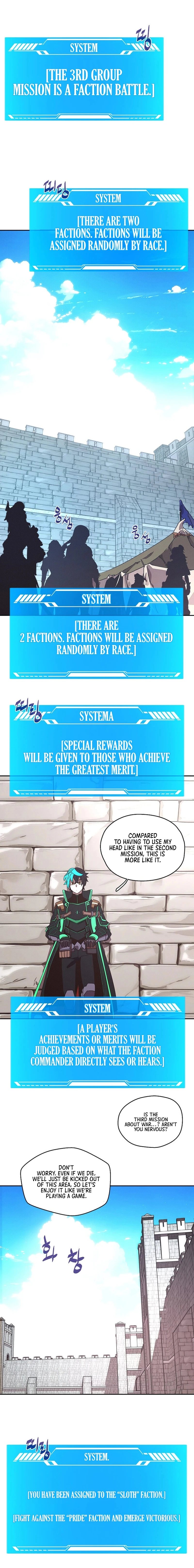 My Inventory is Abnormal Chapter 32 - Page 13