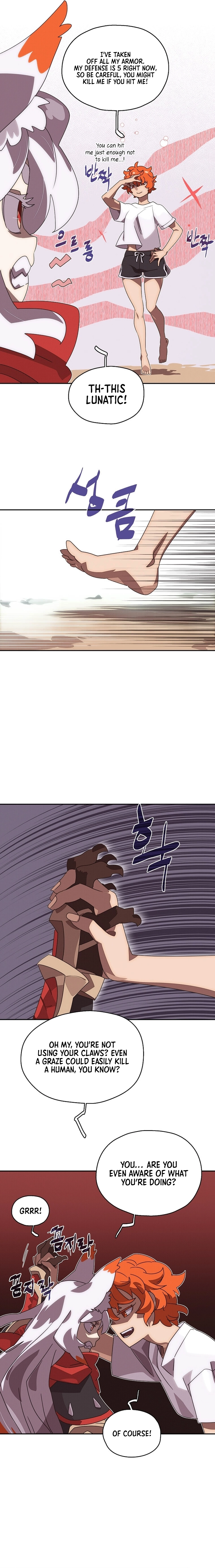 My Inventory is Abnormal Chapter 33 - Page 13